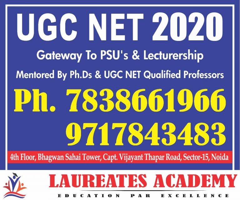 UGC NET Coaching