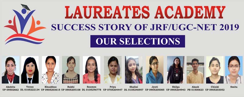 UGC NET 2019 Successful candidates